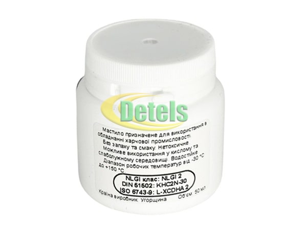 Харчове мастило MOL Food Grease 2 (NLGI2) 50ml для кухонної техніки - Угорщина Харчове мастило MOL Food Grease 2 (NLGI2) 50ml для кухонної техніки - Угорщина
